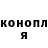 ГЕРОИН гречка Fgr Gen