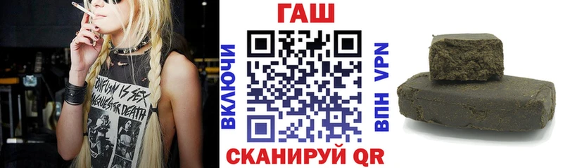 Гашиш Cannabis  Северская 