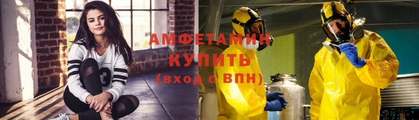 jwh Алзамай