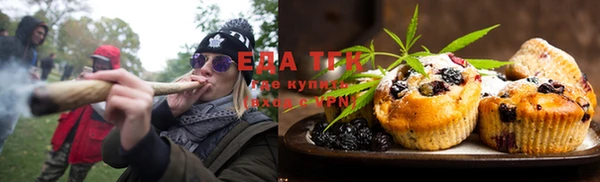 jwh Алзамай