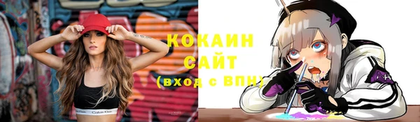 jwh Алзамай