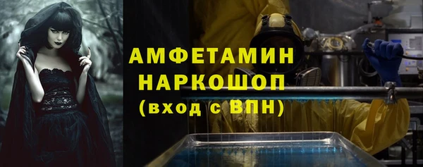 jwh Алзамай