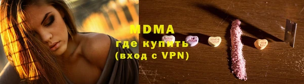 ECSTASY Алексеевка