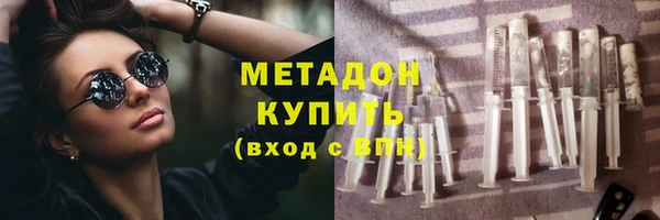 ECSTASY Алексеевка