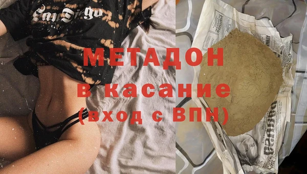 jwh Алзамай