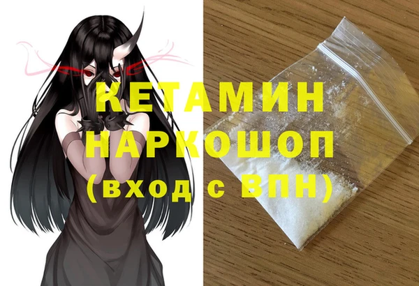 jwh Алзамай