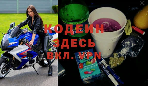 jwh Алзамай