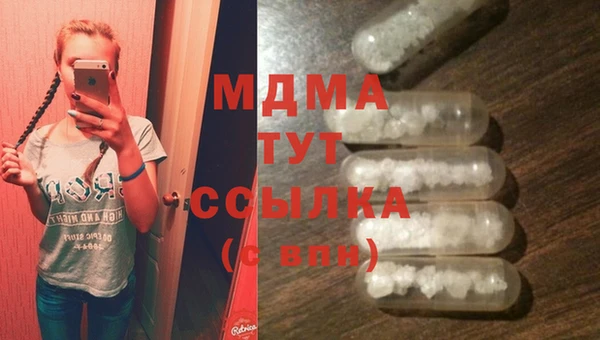 ECSTASY Алексеевка
