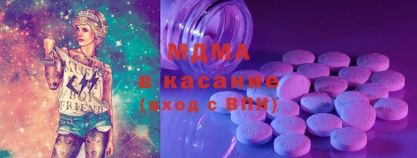 герыч Алексин