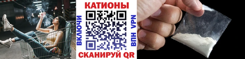 сайты даркнета какой сайт  Северская  МЕФ mephedrone 
